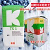 德国k牌933泥炭土进口特殊杜鹃，科蓝莓茶花喜酸性，植物专用土210升