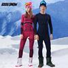 滑雪速干衣男女情侣款骑行保暖滑雪功能内衣，户外修身防寒运动套装