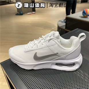 nike耐克女鞋2024AIR MAX INTRLK气垫运动跑步鞋DV5695-100