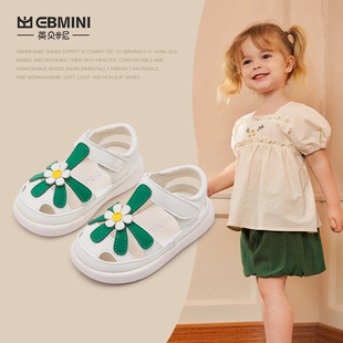 EBMINI夏季女宝宝可爱透气凉鞋软底舒适小女孩花朵小清新学步鞋子