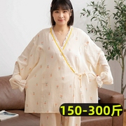 200-250-300斤特大码月子服哺乳纯棉夏季薄款加大加肥孕妇睡衣