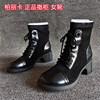 柏丽卡品牌断码真皮女靴，系带圆头黑色，粗跟短靴高跟欧美马丁靴