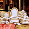 景德镇餐具 欧式56头骨瓷金边餐具套装 家用碗碟套装碗盘阿玛尼