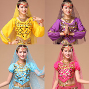 飞魅印度舞上衣肚皮舞服装，舞蹈表演出练习服，肚皮舞长袖上衣