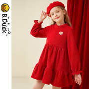 b.duck小黄鸭冬装女童长袖加厚连衣裙2022儿童洋气红色裙子潮
