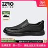 zro零度男鞋镂空皮鞋男士，夏季薄款透气磨砂，真皮防滑一脚蹬