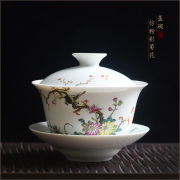 仿粉彩盖碗单个茶杯，德化陶瓷功夫茶具牡丹，菊花童趣三才杯泡茶碗