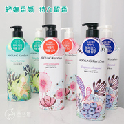 韩国爱敬洗发水护发素套装香味，持久水润顺滑无硅油洗发露600ml