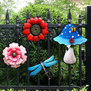 花园庭院墙上铁艺墙面装饰品挂件花朵蝴蝶幼儿园户外阳台壁挂壁饰