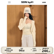 SDNby41 北欧少女温柔慵懒风设计感短款毛衣外套针织抹胸时髦套装