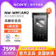 sony索尼nw-wm1am2黑砖2代高解析(高解析)无损hifi音乐mp3播放器二代