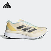 adidas阿迪达斯adizeroboston11w男女跑步运动鞋gx6655