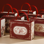 结婚喜糖盒中式创意喜糖盒子婚礼专用手提伴手礼盒空盒糖果包