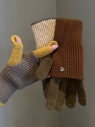 美拉德冬季两用拼色针织羊毛手套，女士毛线露指可触屏保暖骑行学生