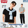 Levi's李维斯 24春季男士短袖T恤复古时尚休闲翻领经典polo杉