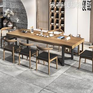 实现木桌简约代客厅新中式泡茶铁桌艺喝茶桌椅组合茶茶具套装一体
