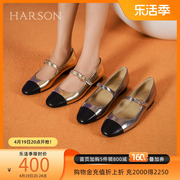 哈森单鞋女春季法式休闲拼色小香风玛丽珍鞋女鞋HWS230153