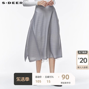 sdeer圣迪奥女装设计感肌理褶皱网纱拼接开衩休闲长裙S19481120