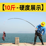 远攻锚鱼竿远投硬碳素长节海钓套装可视锚杆专用挂鱼划鱼竿