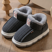 冬季儿童棉拖鞋包跟防滑宝宝，男女中大童室内保暖防滑家居加厚软底