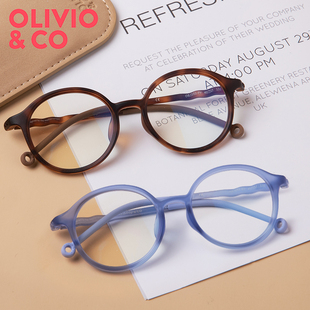 OLIVIO防蓝光眼镜女款儿童护目镜女男防辐射护眼抗疲劳近视眼镜框