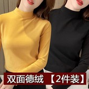 2023秋冬季德绒保暖上衣打底衫长袖女士休闲半高领T恤修身黑色潮