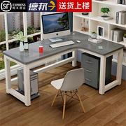 转角台式电脑桌简约书桌书架一体，书房l型桌，家用学生卧室写字桌子