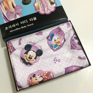 韩国超细纤维浴巾薄柔软舒适大毛巾吸水性强女士儿童洗澡保暖浴巾