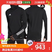 韩国直邮Adidas 拉绒 长袖T恤 男士 运动服 上衣 运动服