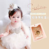 韩国婴儿蕾丝发带女宝宝头饰，公主头花儿童发饰新生儿护囟门配饰