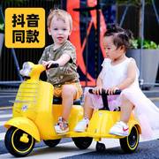 儿童电动摩托车男女小孩宝宝，三轮充电遥控电瓶玩具，车可坐双人大人