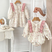 韩版婴儿衣服春装女宝宝姐妹装碎花连体衣棉质薄款长袖哈衣连衣裙