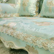 欧式沙发垫高档奢华贵妃四季皮沙发套沙发罩全盖防滑布艺123组合