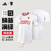 adidas阿迪达斯曼联2324赛季，第二客场球迷版足球短袖t恤ip1741