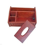 花梨木茶几大号纸抽盒实木遥控器木制桌面收纳盒多功能红木纸巾盒