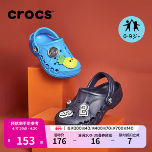 crocs卡骆驰凉鞋洞洞鞋，儿童拖鞋男女童沙滩鞋207013