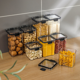 食品罐透明密封罐家用厨房，收纳罐干果茶叶，零食香料塑料储物罐盒子