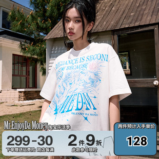 medm24ss水晶玫瑰短袖t恤男夏季美式潮流圆领宽松情侣体恤衫