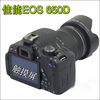 佳能650d高清入门单反数码相机触摸屏，相机eos700d600d750d