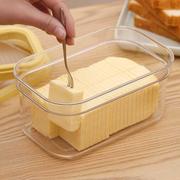 日系密封黄油切割盒牛油，盒奶酪保鲜盒，密封长方形收纳盒子烘焙工具