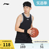 李宁篮球比赛套装男士篮球，系列男装上衣，裤子篮球裤针织运动服