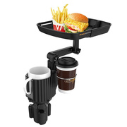 车载手机支架 车载餐托盘饮料咖啡小餐桌食品置物架水杯位大餐盘