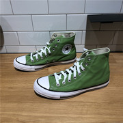 CONVERSE匡威夏款AllStar绿色高帮休闲运动鞋抹茶绿帆布鞋172687C