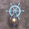仿古创意个性壁灯 实木地中海壁灯船锚舵灯 复古餐厅咖啡厅壁灯具