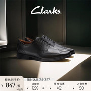 Clarks其乐男士增高德比鞋英伦布洛克雕花商务正装皮鞋结婚新郎鞋