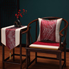 新中式红木沙发椅子坐垫实木家具，座垫茶椅垫座椅垫太师椅圈椅垫子