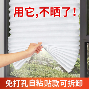 隔热膜窗户防晒玻璃贴纸，防走光阳台全遮光神器遮阳板阳光房遮挡帘