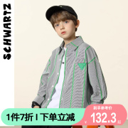 schwartz男儿童条纹衬衫，2024春装中大童宽松男孩长袖衬衣外套