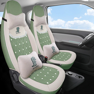 五菱宏光miniev汽车坐垫，专用四季通用可爱座套全包，迷你卡通座椅套