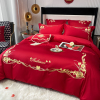 新中式婚礼婚庆四件套床上用品新人结婚大红色贡缎被套床单床盖式
